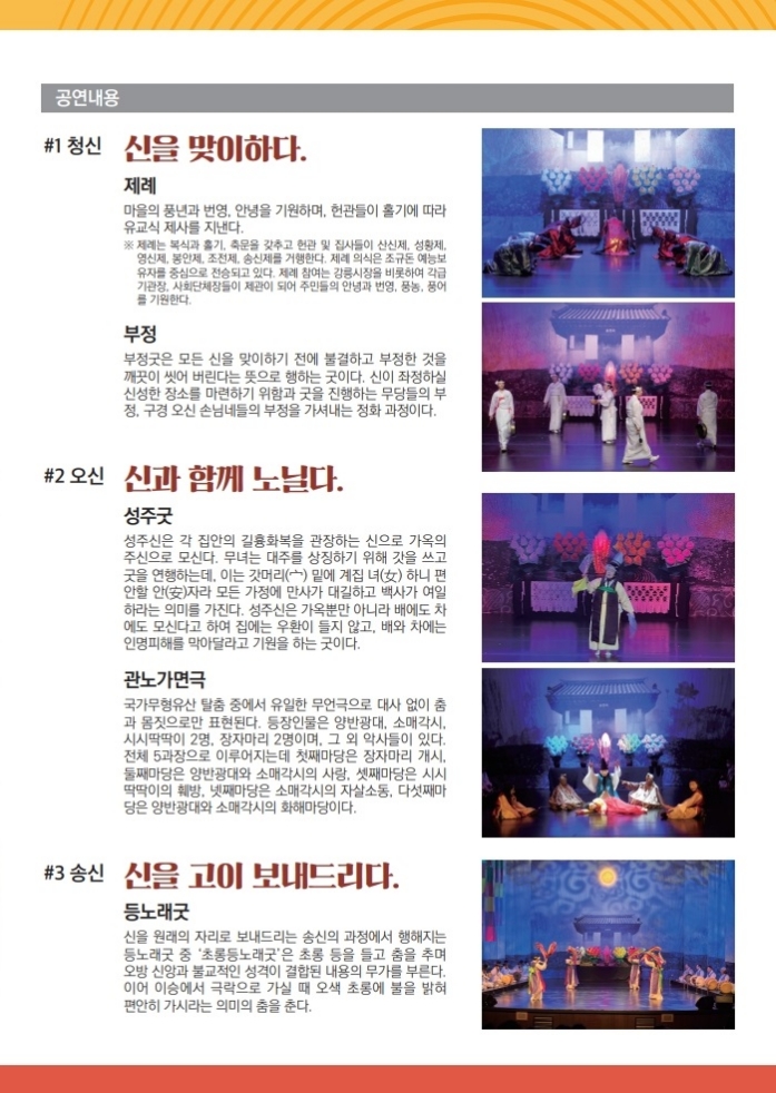 소개 이미지 3
