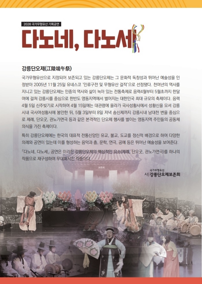 소개 이미지 2