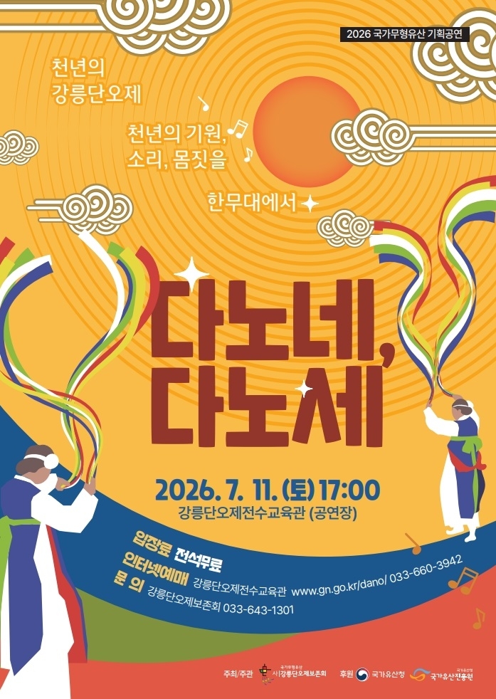 소개 이미지 1