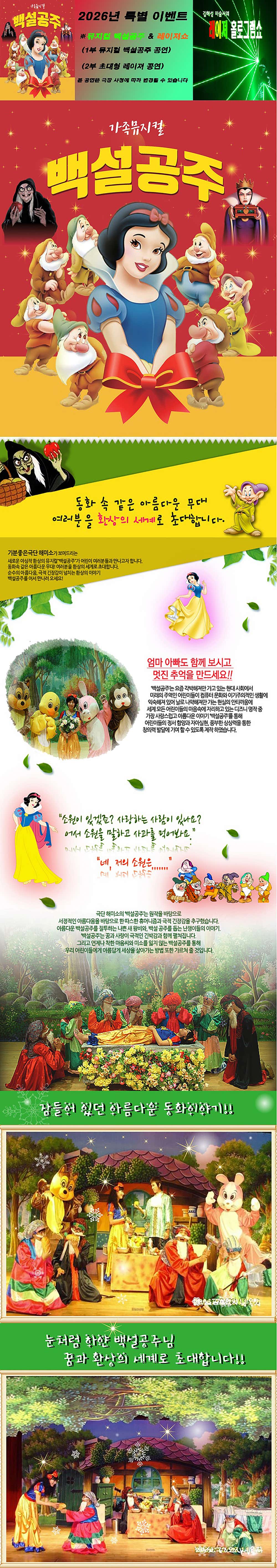 Intro image 1
