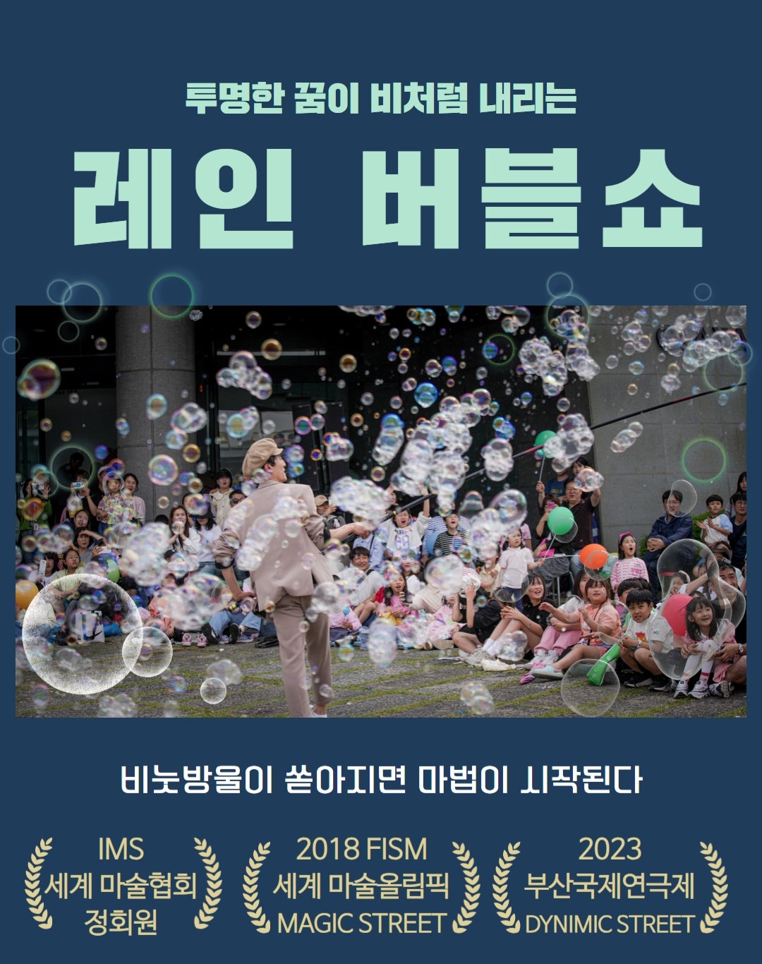 소개 이미지 1