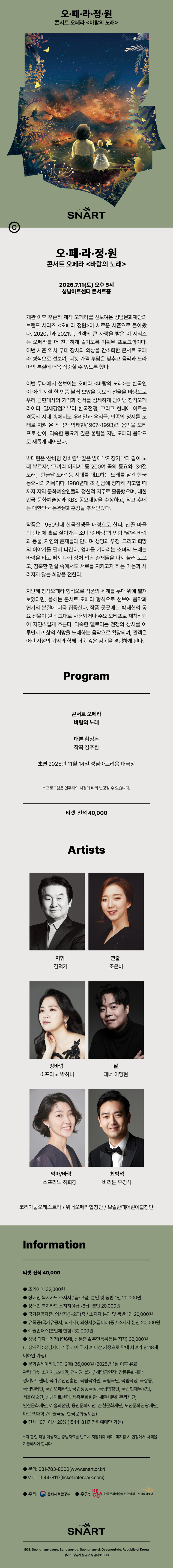 소개 이미지 1