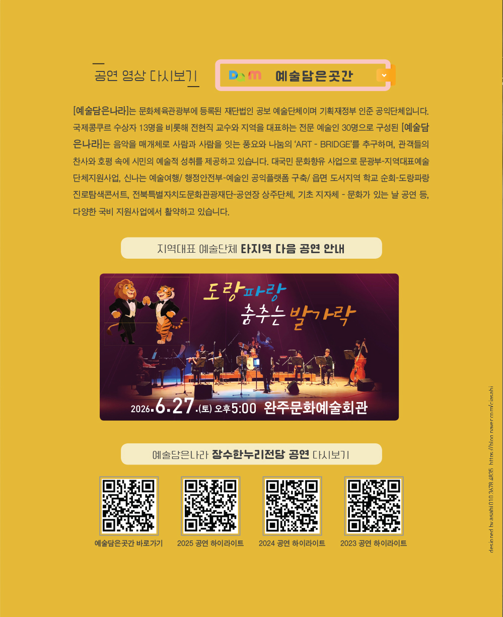 소개 이미지 5