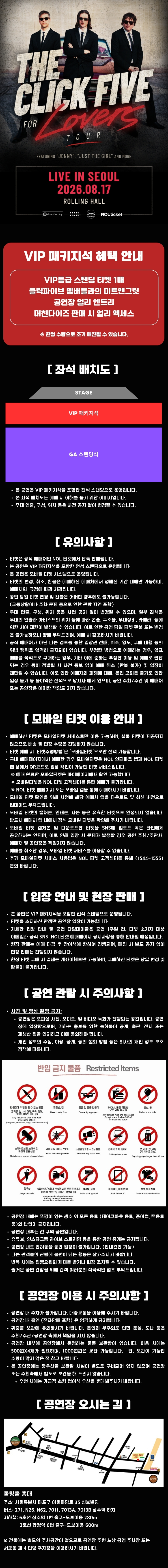 소개 이미지 1