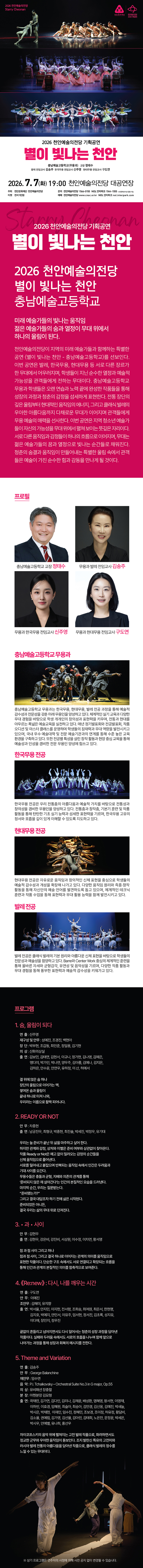 소개 이미지 1
