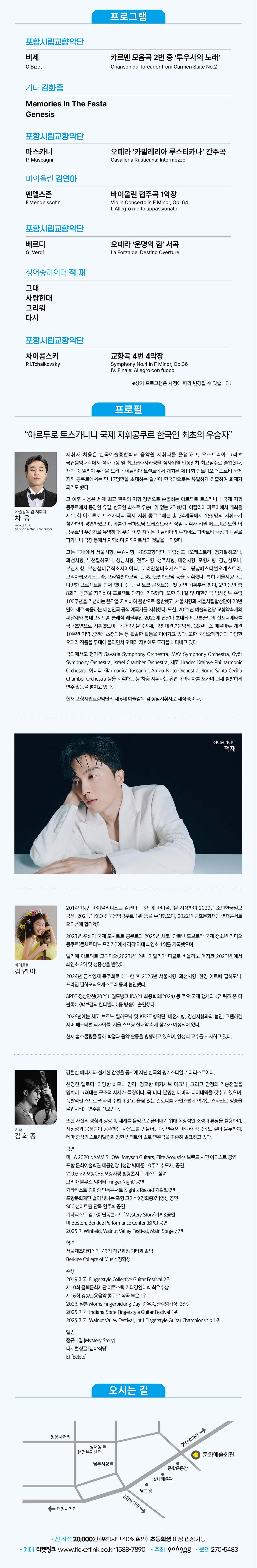 소개 이미지 2