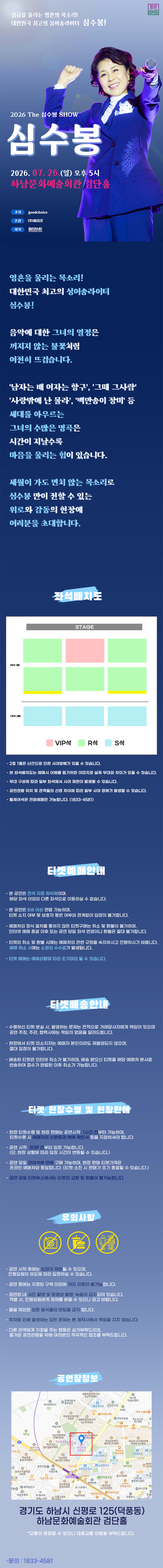 소개 이미지 1
