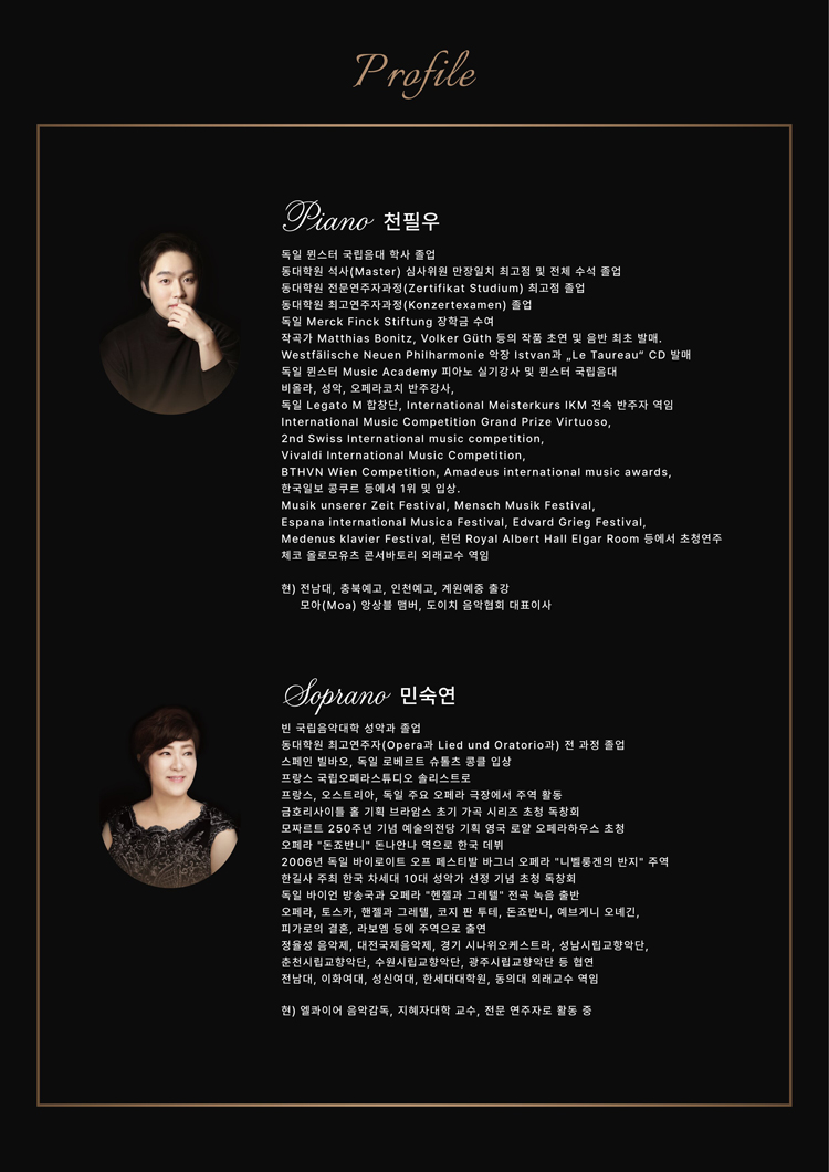 소개 이미지 2