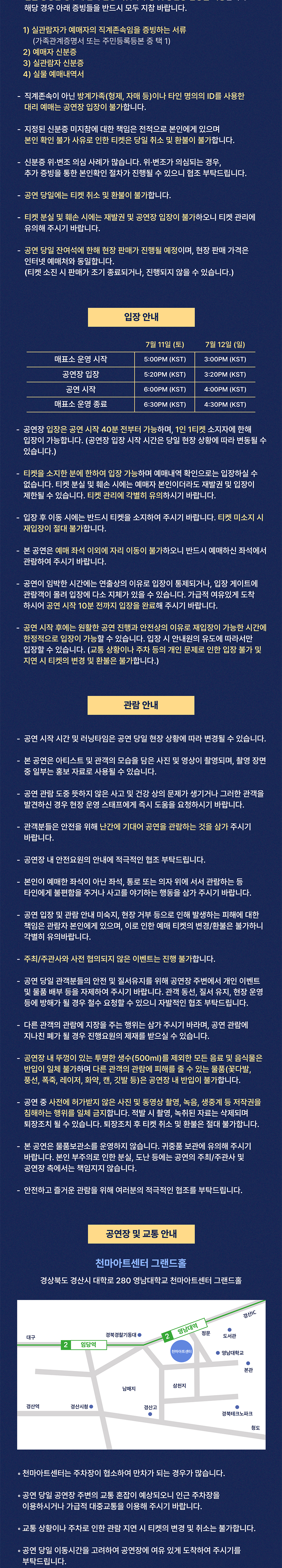 소개 이미지 4