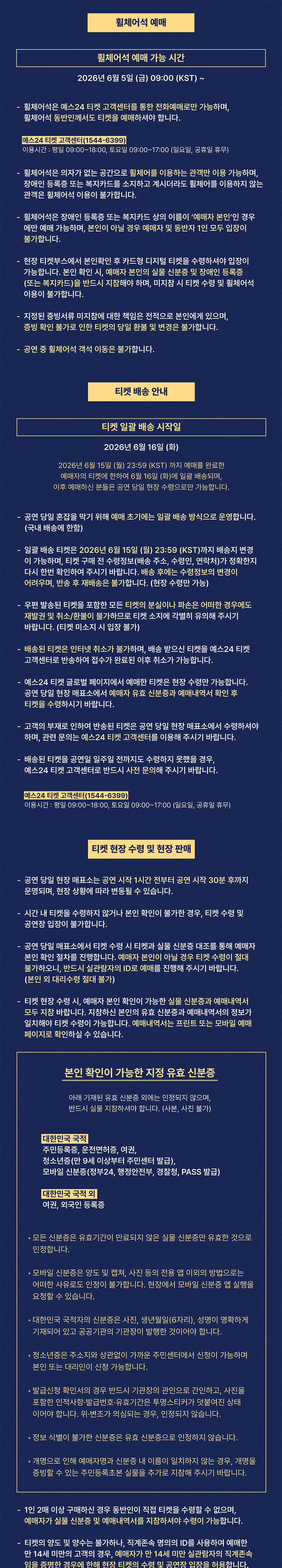 소개 이미지 3