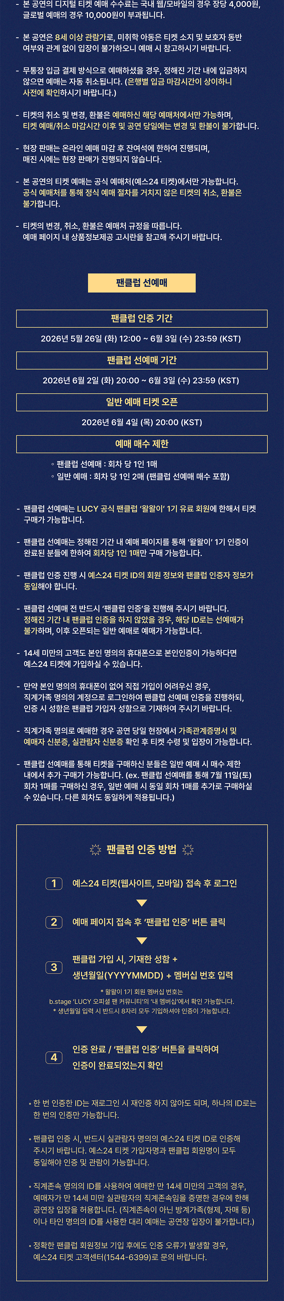 소개 이미지 2