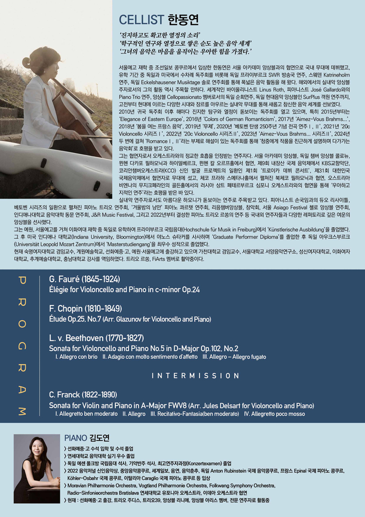 소개 이미지 2