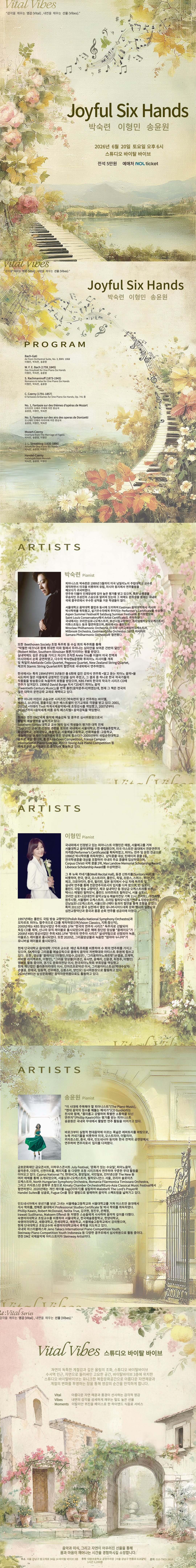 소개 이미지 1
