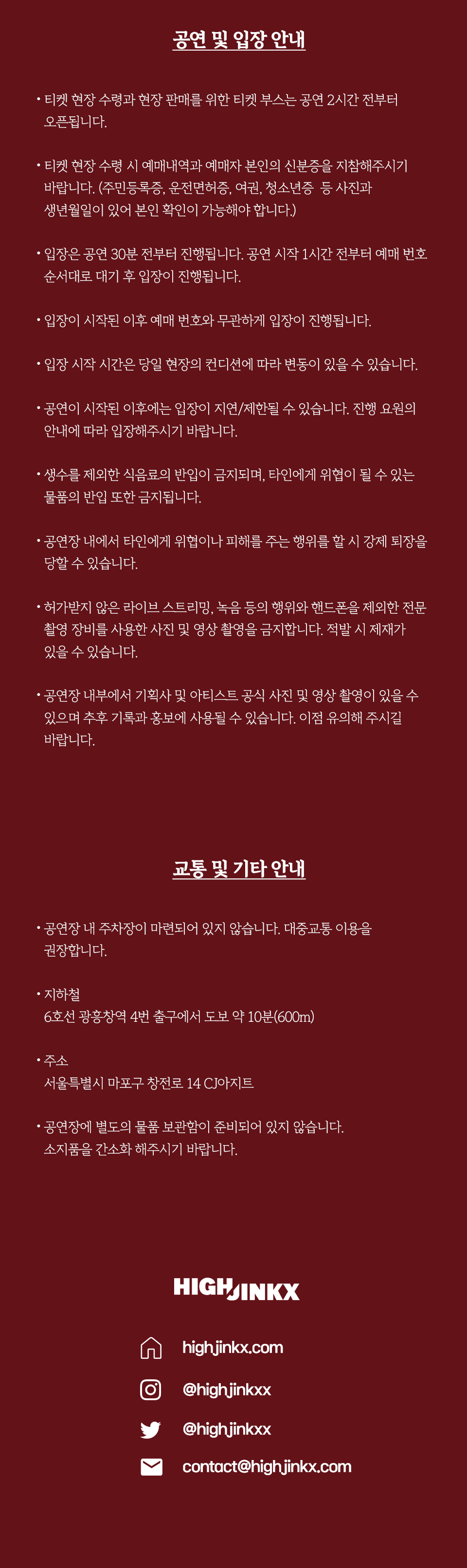 소개 이미지 2