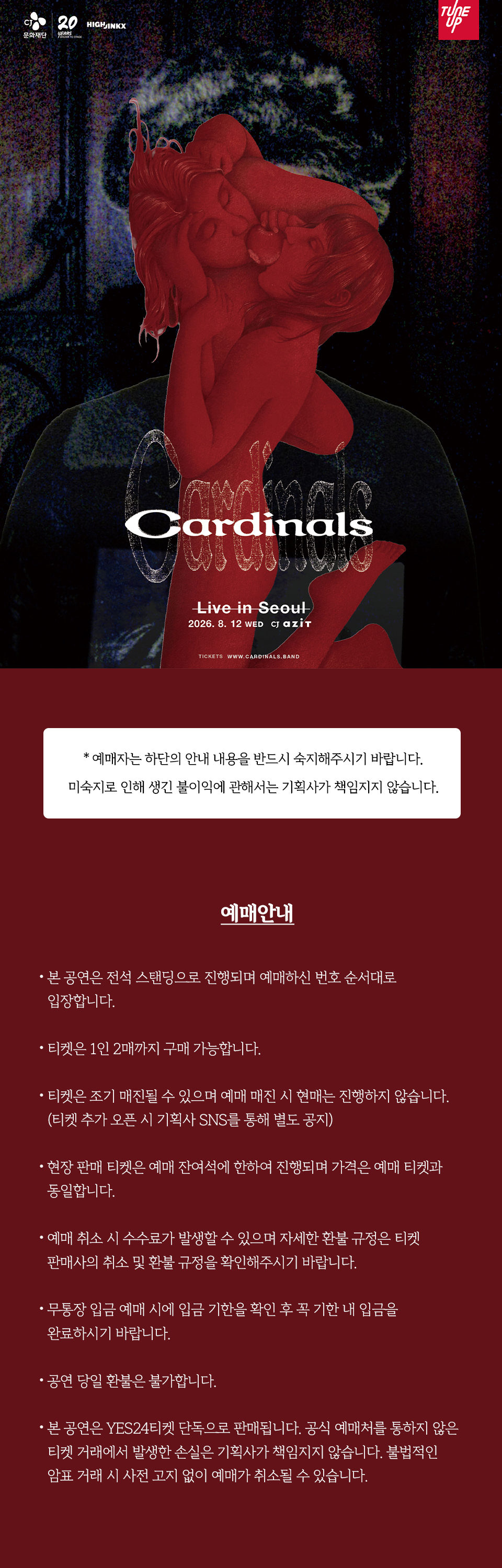 소개 이미지 1