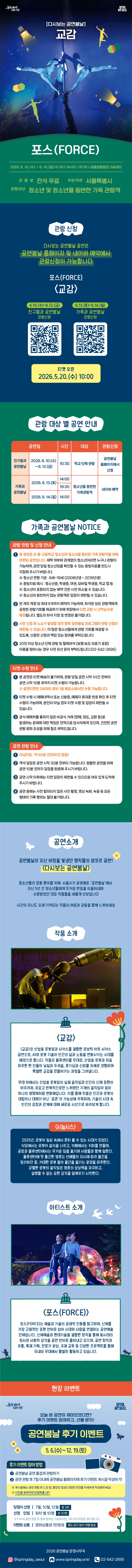 소개 이미지 1
