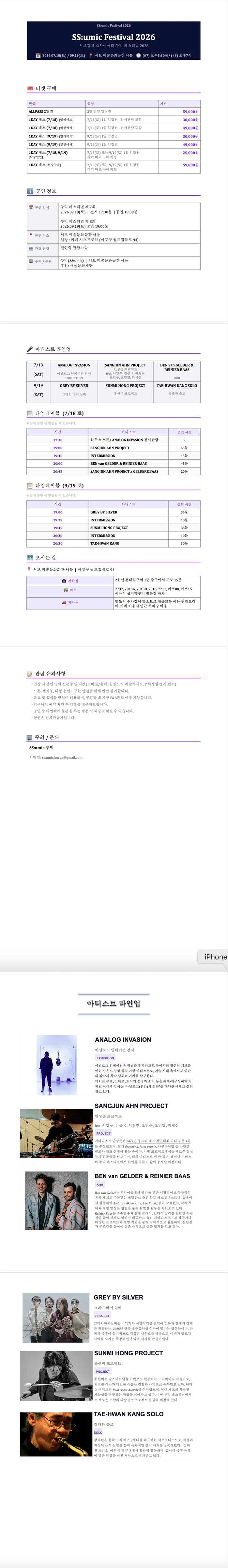소개 이미지 1
