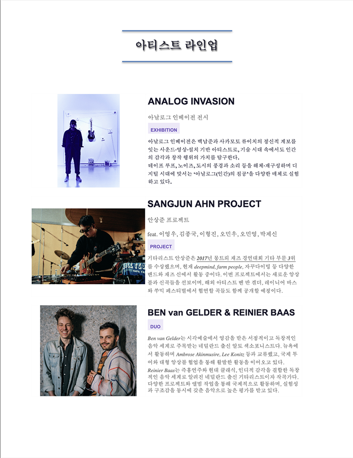 소개 이미지 4