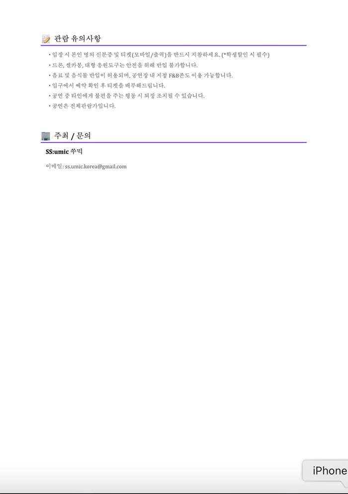 소개 이미지 3