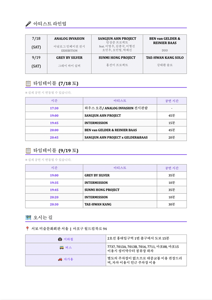 소개 이미지 2