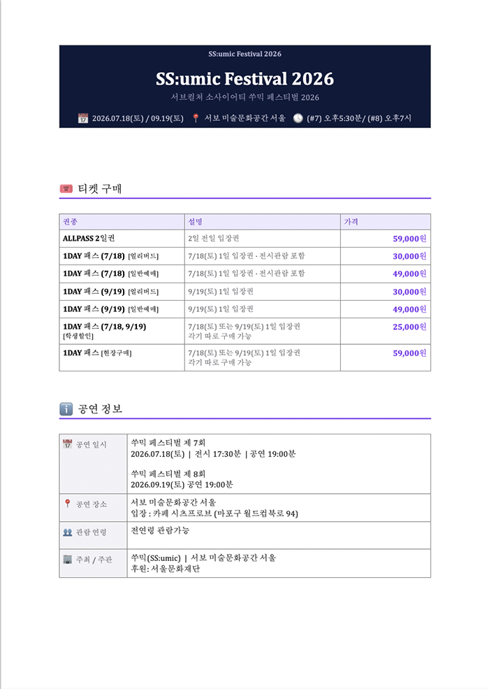소개 이미지 1