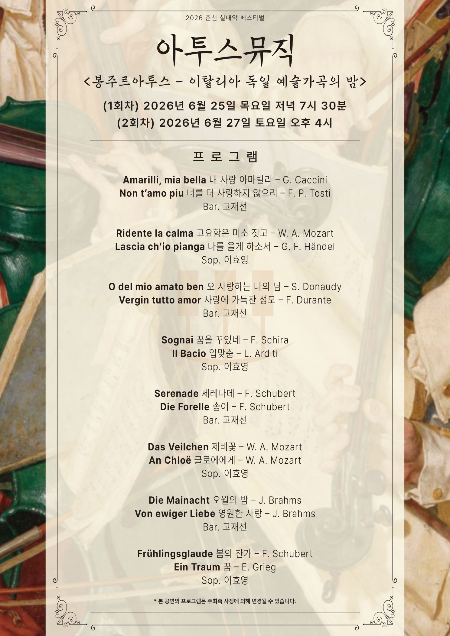 소개 이미지 2