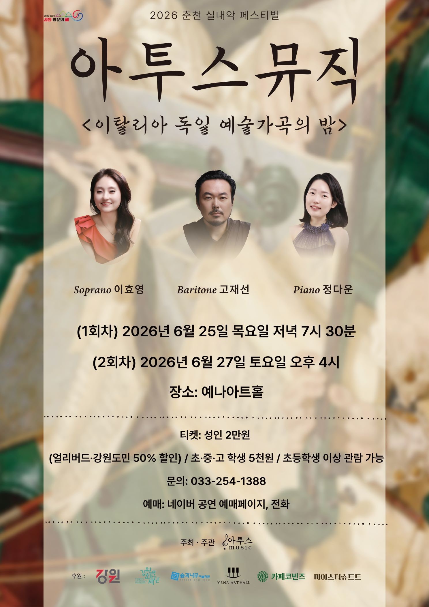 소개 이미지 1