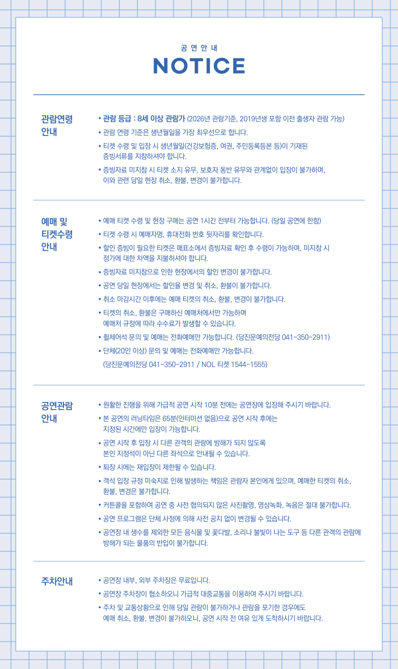 소개 이미지 2