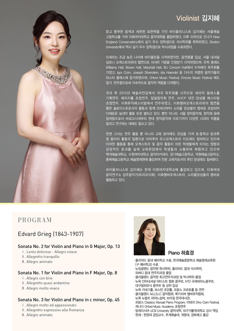 소개 이미지 1