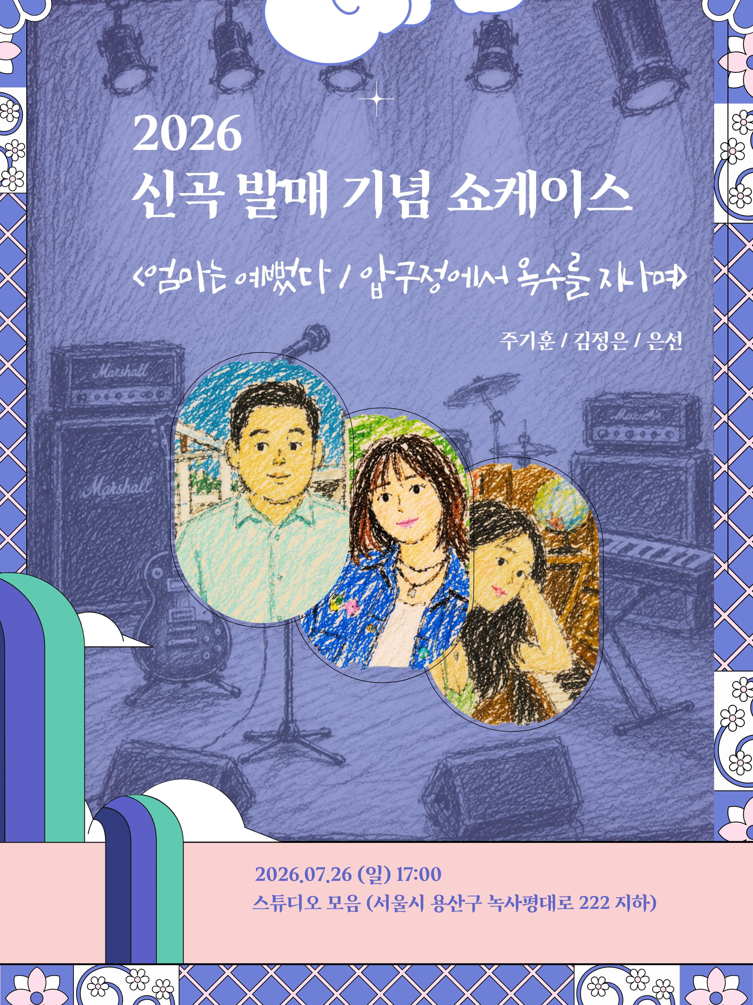 소개 이미지 1