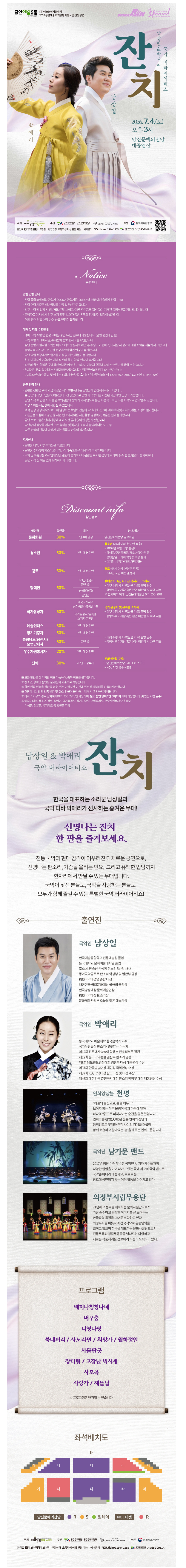 소개 이미지 1