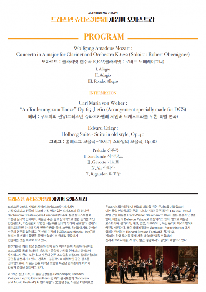 소개 이미지 2