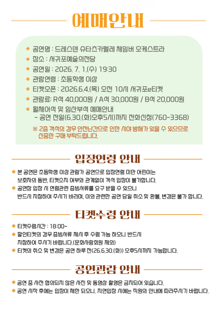소개 이미지 4
