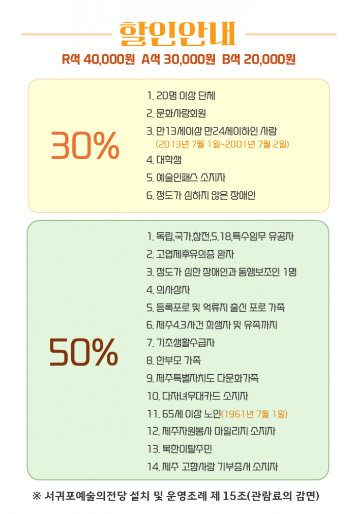 소개 이미지 3