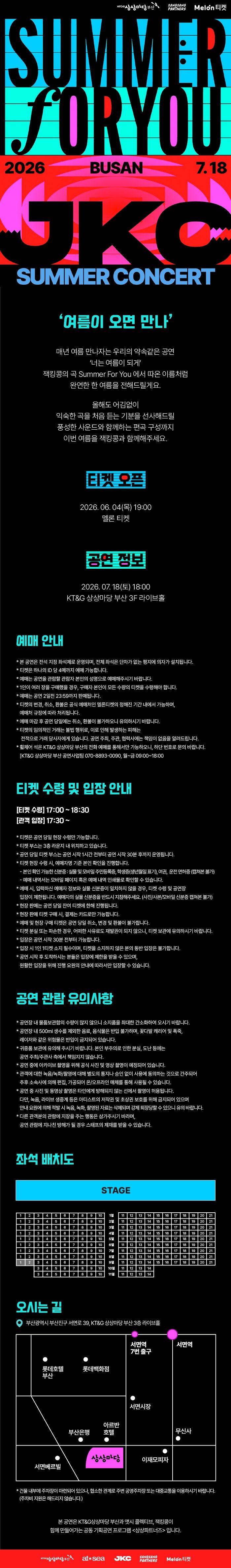 소개 이미지 1