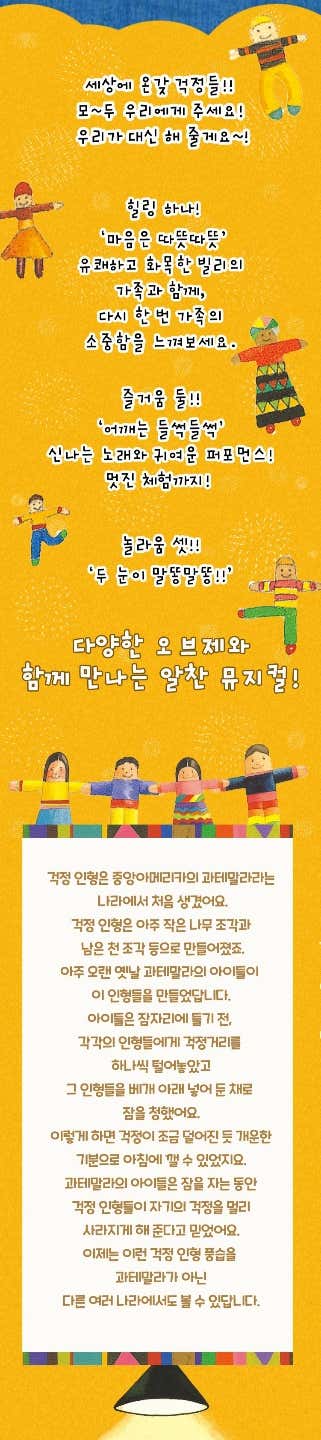 소개 이미지 2
