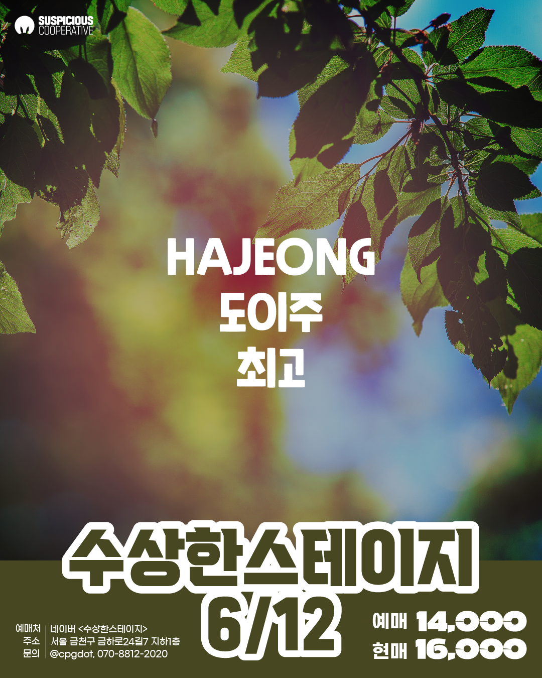 소개 이미지 1