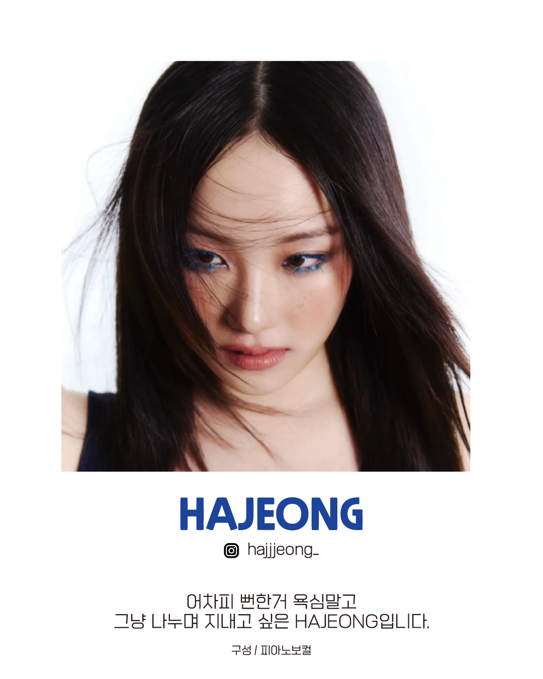소개 이미지 2