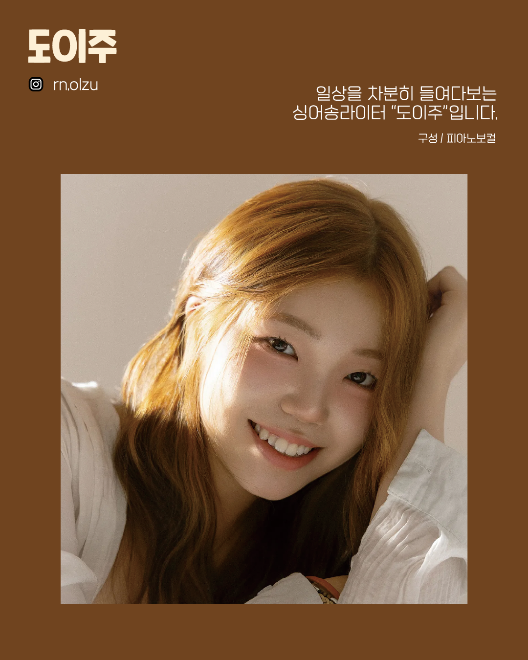 소개 이미지 3