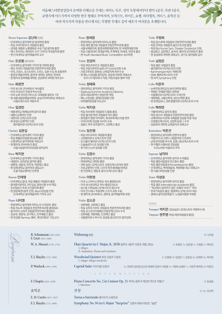 소개 이미지 2