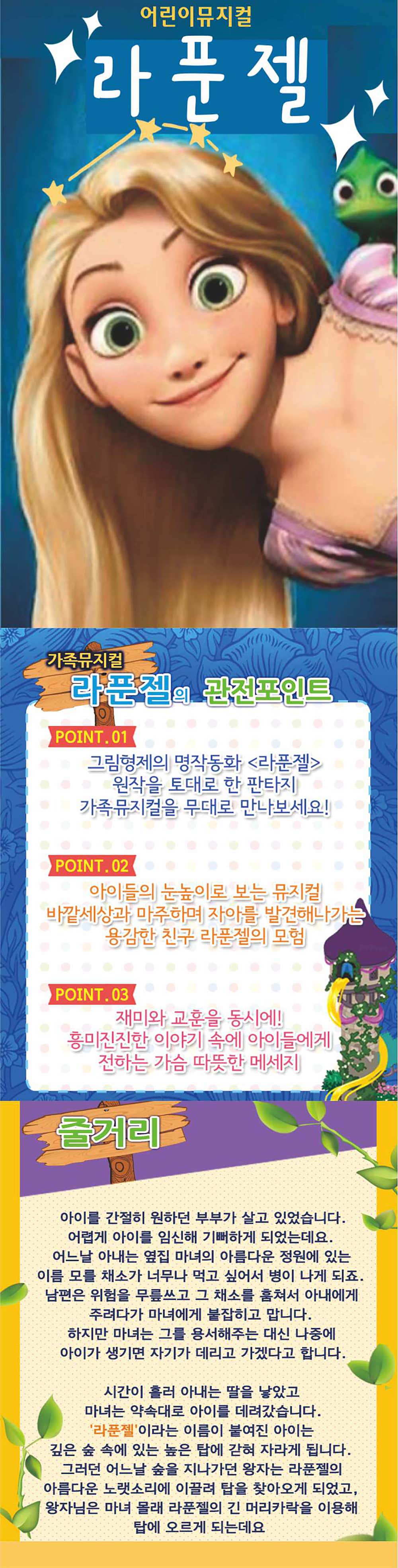 소개 이미지 1