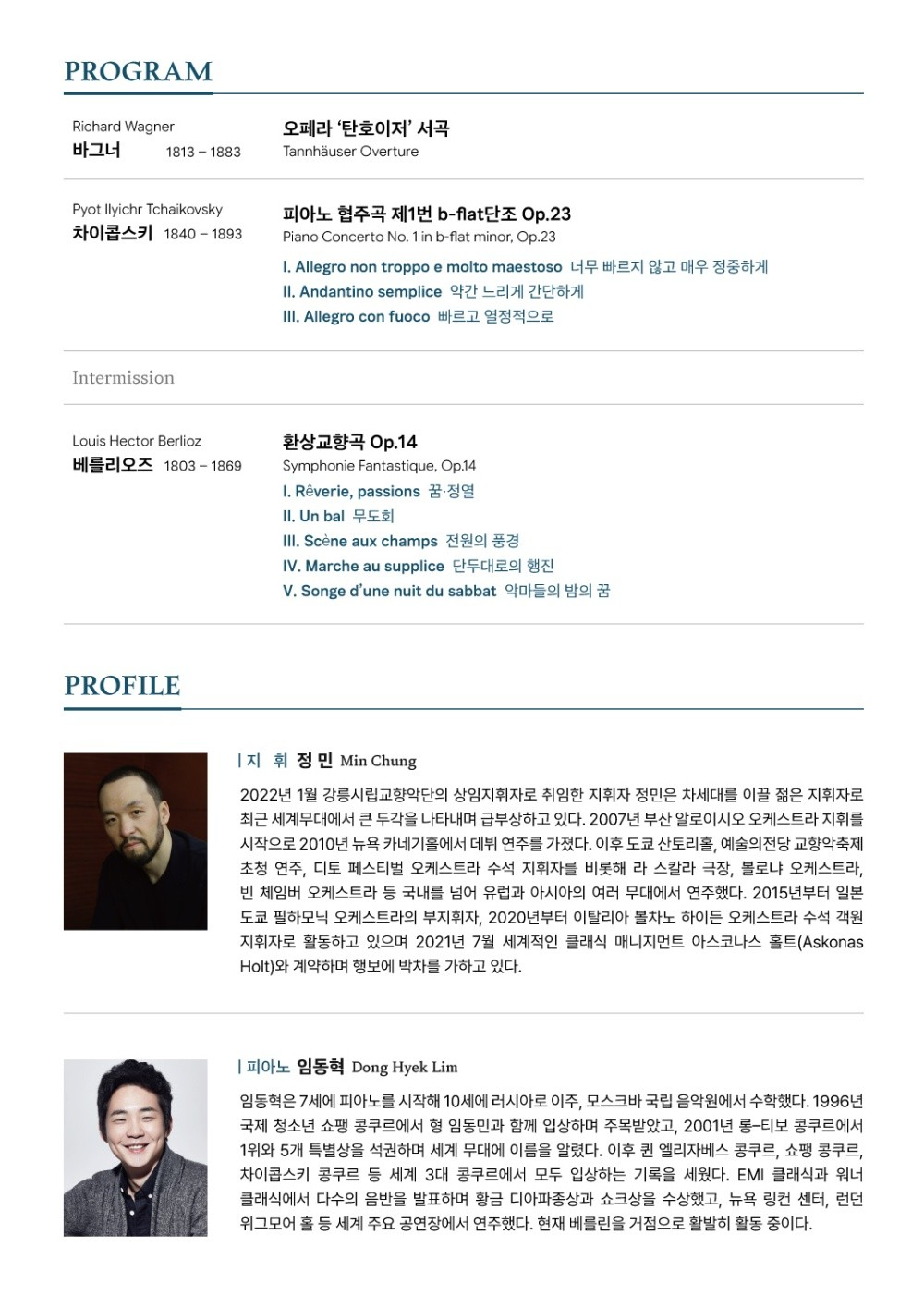 소개 이미지 2