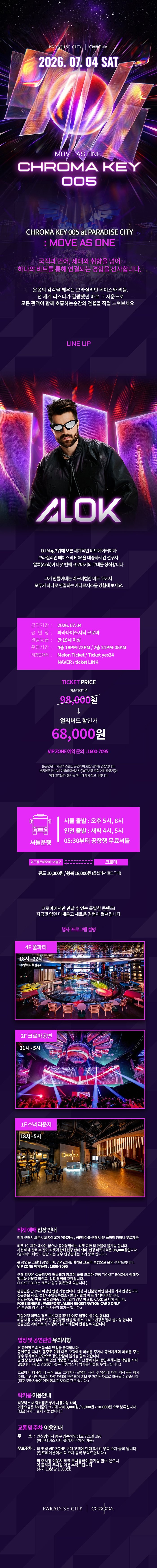 소개 이미지 1