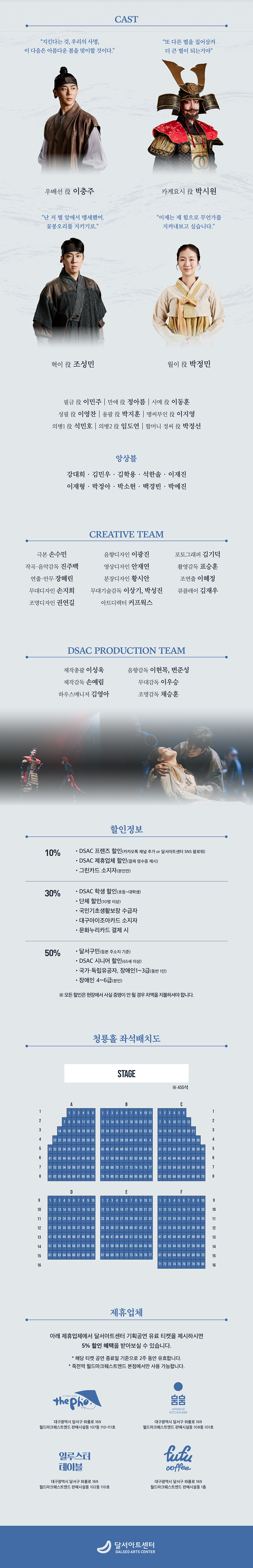 소개 이미지 2