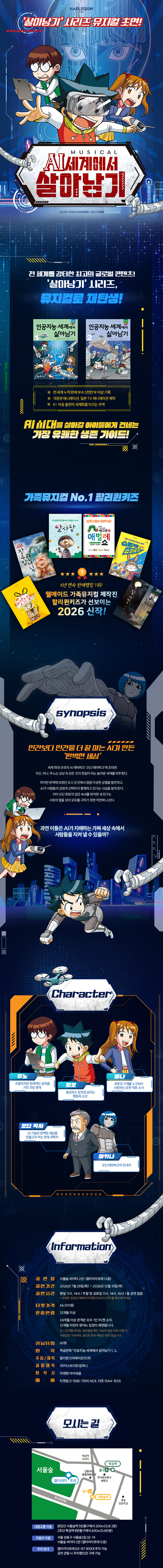 소개 이미지 1