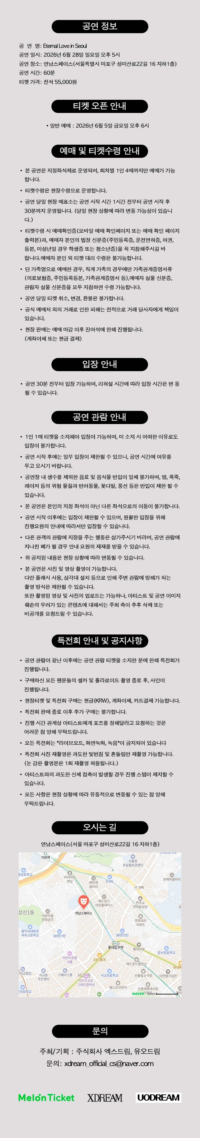 소개 이미지 1