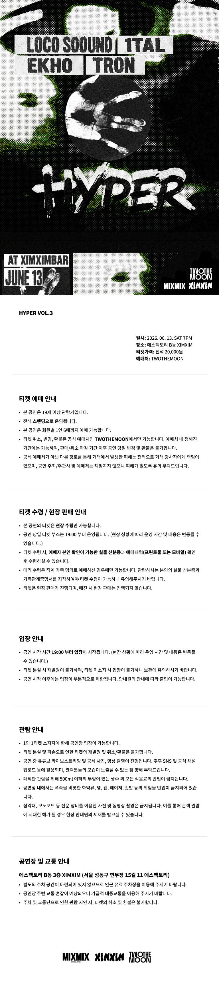 소개 이미지 1