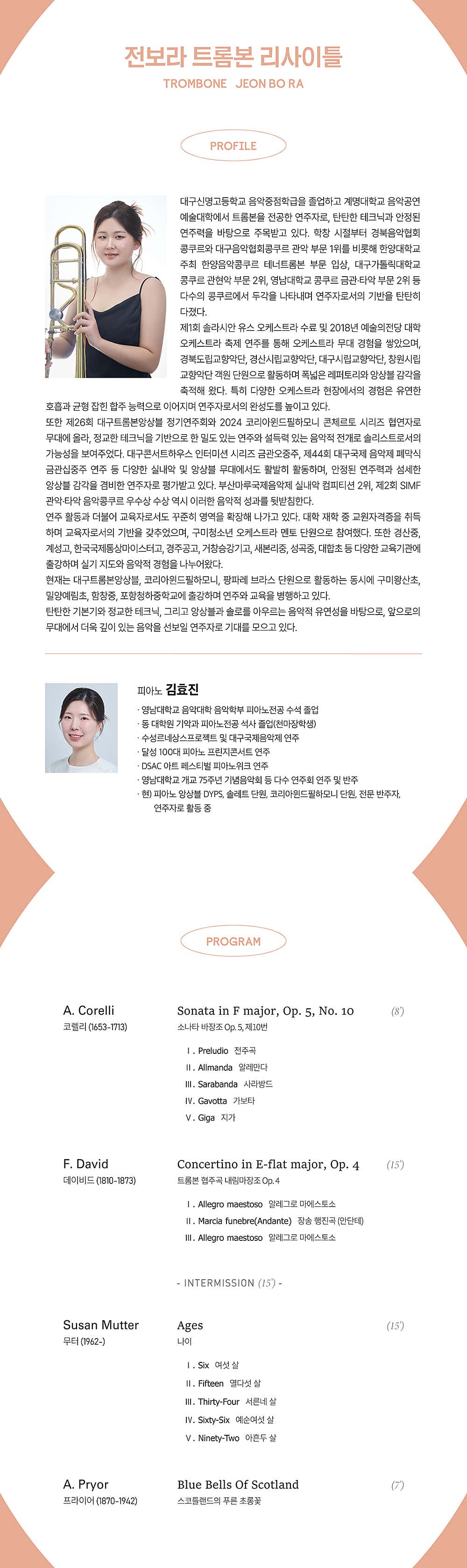 소개 이미지 2