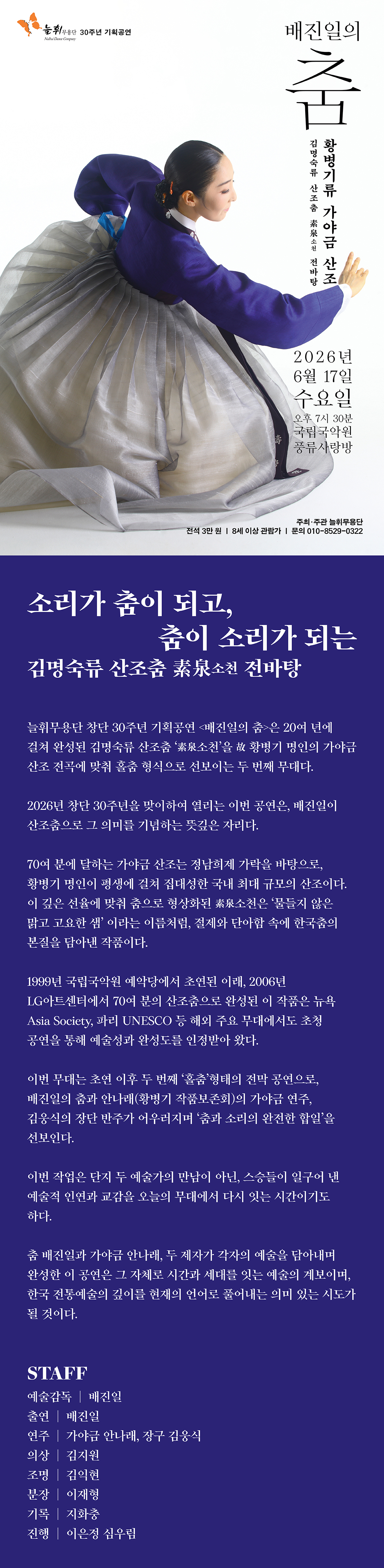 소개 이미지 1