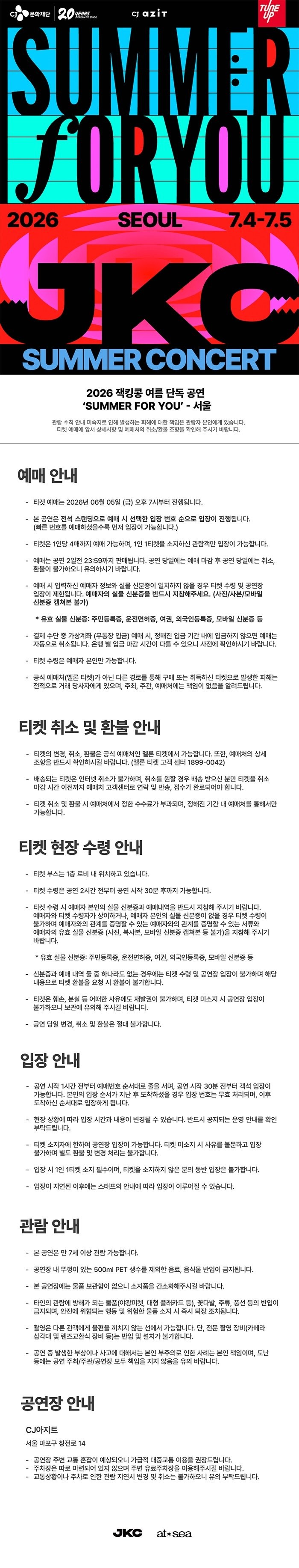소개 이미지 1